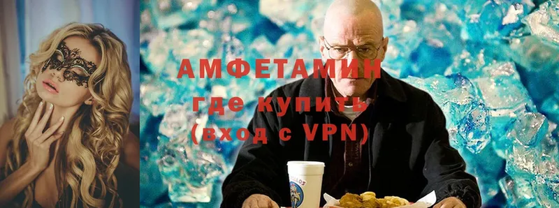 хочу   hydra ТОР  АМФ Premium  Алупка 